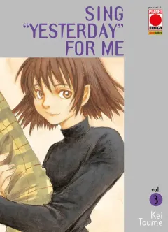 Volume cover